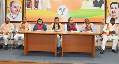 लोक कल्याण व विकास का रोडमैप है केंद्रीय बजट: भाजपा