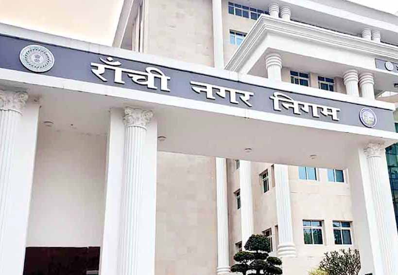 रांची: सड़क चौड़ीकरण की जमीन पर अतिक्रमण हटाने का अल्टीमेटम