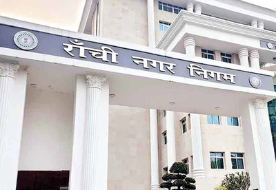 रांची: सड़क चौड़ीकरण की जमीन पर अतिक्रमण हटाने का अल्टीमेटम