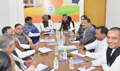 रांची : भाजपा प्रदेश कार्यालय में कोर कमेटी की बैठक संपन्न