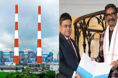 जिंदल समूह झारखंड में करेगा 70 हजार करोड़ का निवेश, विकास को मिलेगी रफ्तार