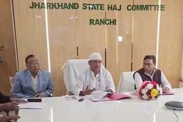 झारखंड: 1670 हज यात्रियों की होगी मेडिकल जांच