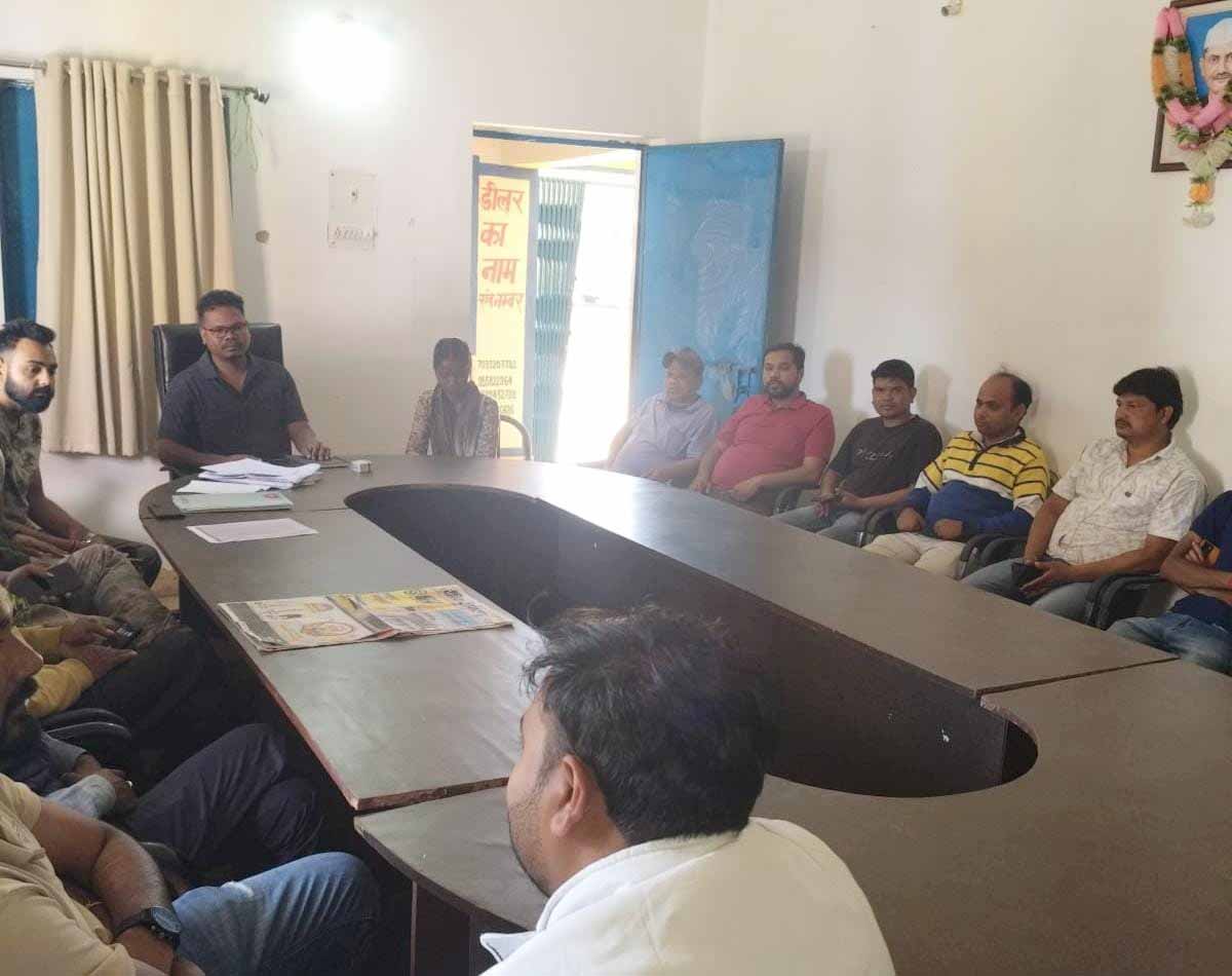 नेतरहाट में इको सेंसिटिव जोन पर पंचायत बैठक