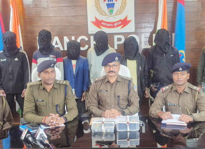 रांची: डायन-बिसाही के शक में महिला की गोली मारकर हुई थी हत्या, 6 गिरफ्तार