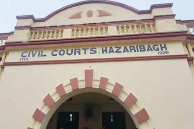 हजारीबागः फर्जी FIR मामले में अवर सचिव, दो इंस्पेक्टर व GM के खिलाफ वारंट जारी