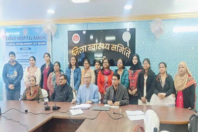 रांची : सिविल सर्जन कार्यालय में चिकित्सा पदाधिकारियों का टीकाकरण प्रशिक्षण संपन्न