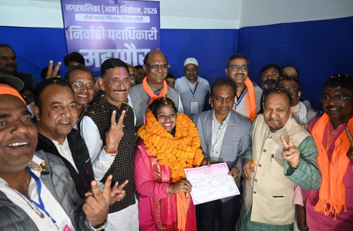 रांची: 19 मार्च को महापौर रोशनी खलखो, 53 वार्ड पार्षद लेंगे शपथ