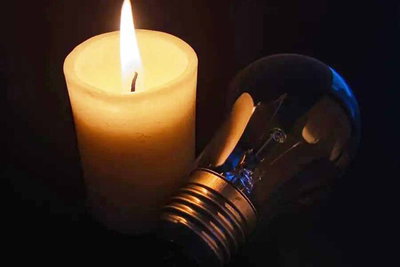 बिजली अलर्ट : रांची के इन इलाकों में 10 को 5 घंटे रहेगा पावर कट, जानें वजह