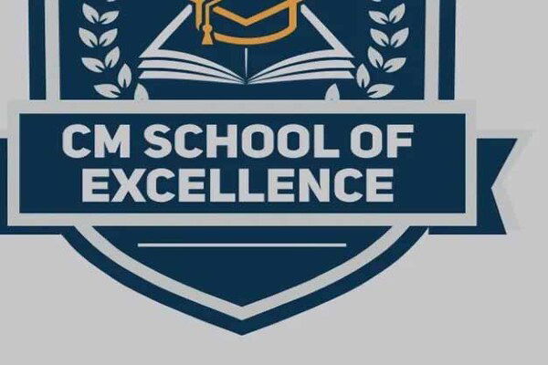 CM स्कूल ऑफ एक्सीलेंस में छात्रों के लिए ऑनलाइन मोटिवेशनल कार्यक्रम 11 को