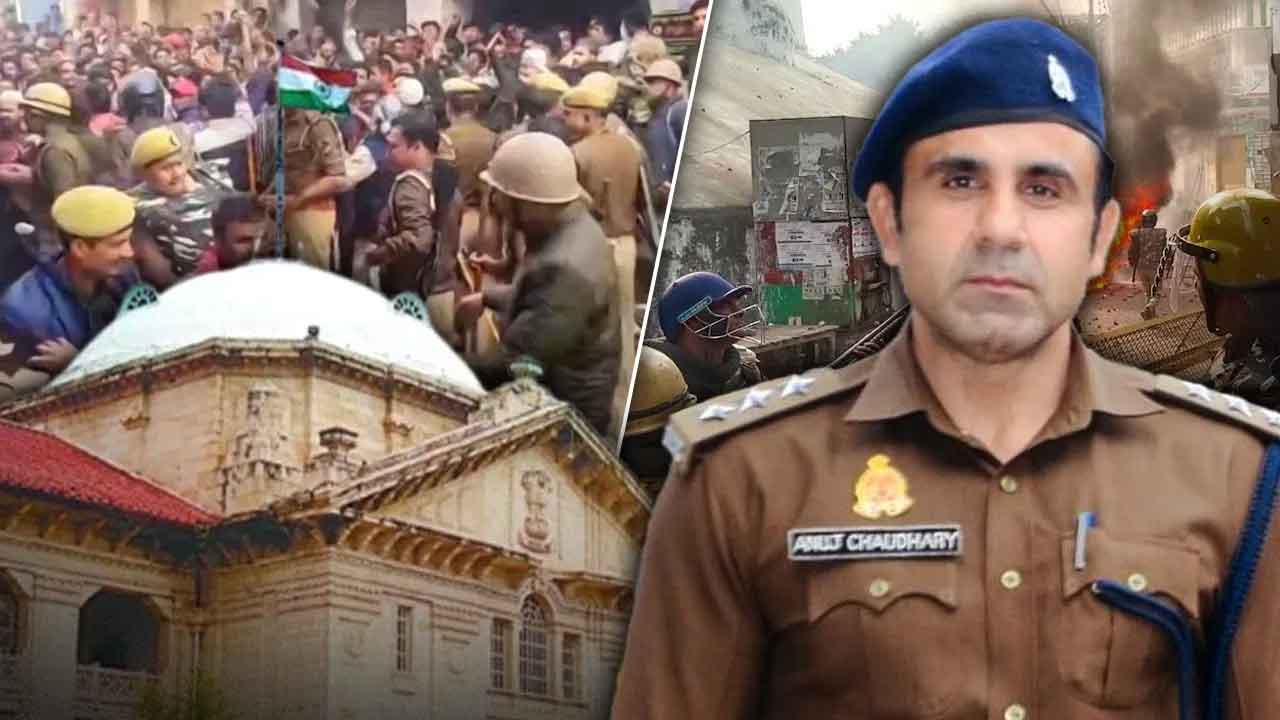 संभल हिंसा : CO अनुज कुमार चौधरी पर FIR दर्ज करने के आदेश पर इलाहाबाद हाईकोर्ट की रोक