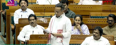 गौरव गोगोई ने कहा, दुखी मन से स्पीकर के खिलाफ लाये हैं अविश्वास  प्रस्ताव, पीठासीन पर उठे सवाल