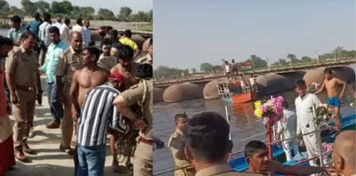 वृंदावन की यमुना नदी में नाव पलटी, 10 श्रद्धालुओं की डूबकर मौत, पीएम मोदी व सीएम योगी ने शोक व्यक्त किया