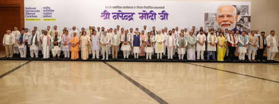 पीएम मोदी के 12 बेमिसाल साल,भारत मंडपम में समारोह, एनडीए नेताओं ने जश्न मनाया