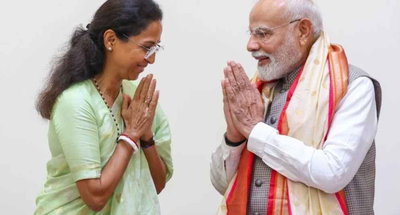 संसद में जारी गतिरोध के बीच शरद पवार के सांसद सुप्रिया सुले के साथ पीएम मोदी से मिले