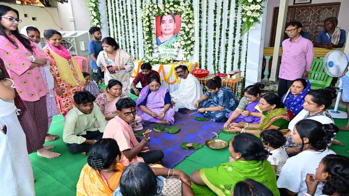Hemant, Jadopatia ritual