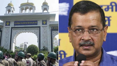 दिल्ली गुरुद्वारा मैनेजमेंट कमेटी की शिकायत पर केजरीवाल सहित आप नेताओं पर FIR