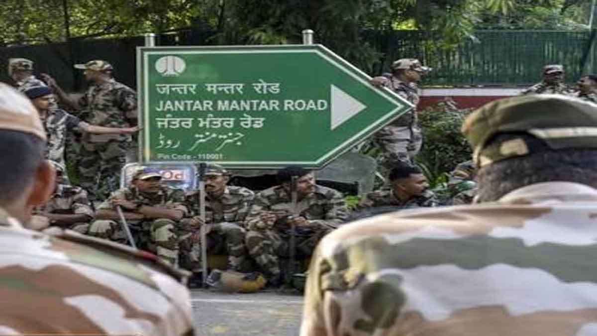 दिल्ली  जंतर-मंतर पर धरना प्रदर्शन पर प्रतिबंध, गृह मंत्रालय का फैसला