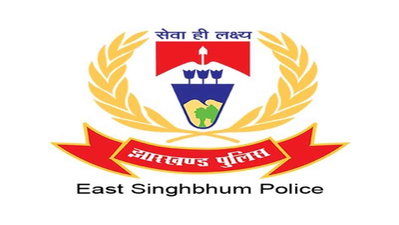 जमशेदपुर :  तीन थाना को मिले नये प्रभारी, फागुनी पासवान सीतारामडेरा, मंटू कुमार बने बिरसानगर थाना प्रभारी
