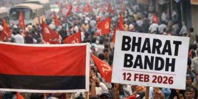 किसान मोर्चा सहित ट्रेड यूनियनों का आज भारत बंद, US ट्रेड डील, श्रम कानूनों का विरोध, राहुल ने बंद का समर्थन किया