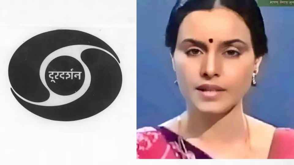 दूरदर्शन की पूर्व समाचार वाचिका सरला माहेश्वरी का निधन