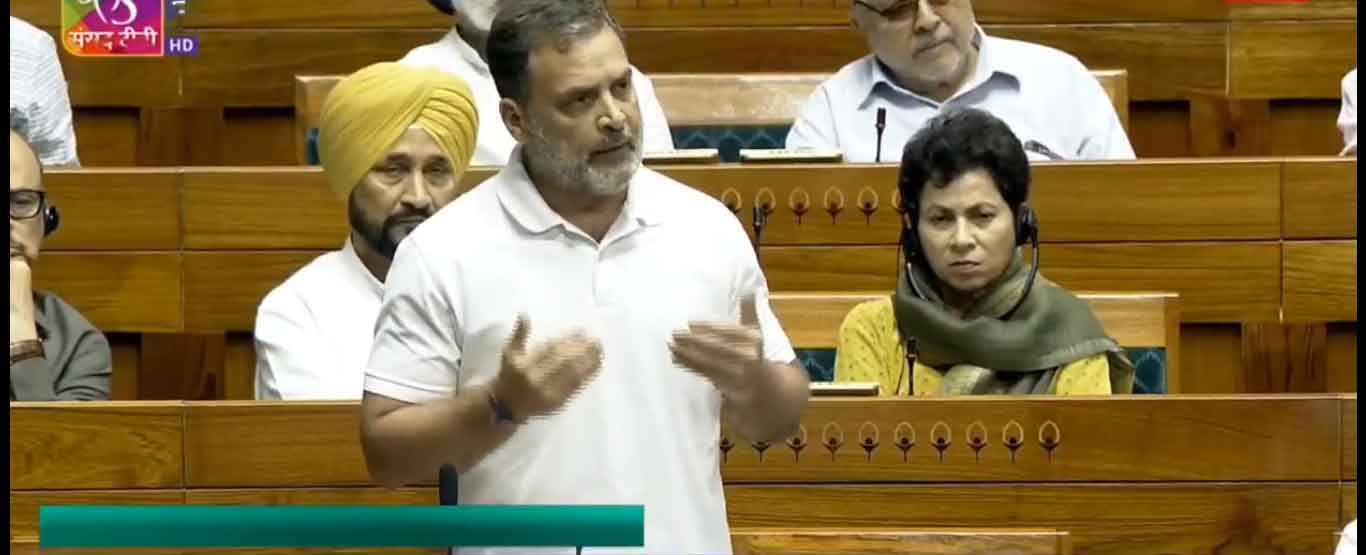 राहुल गांधी ने कहा, मोदी सरकार  समझौतावादी, हरदीप पुरी  पर बरसे, एपस्टीन और जॉर्ज सोरोस का जिक्र किया, हंगामा्