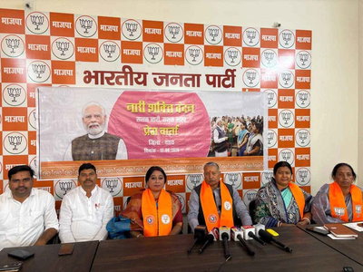 चतरा सांसद  कालीचरण सिंह ने कहा, नारी शक्ति वंदन अधिनियम मोदी सरकार का ऐतिहासिक कदम, जताया आभार