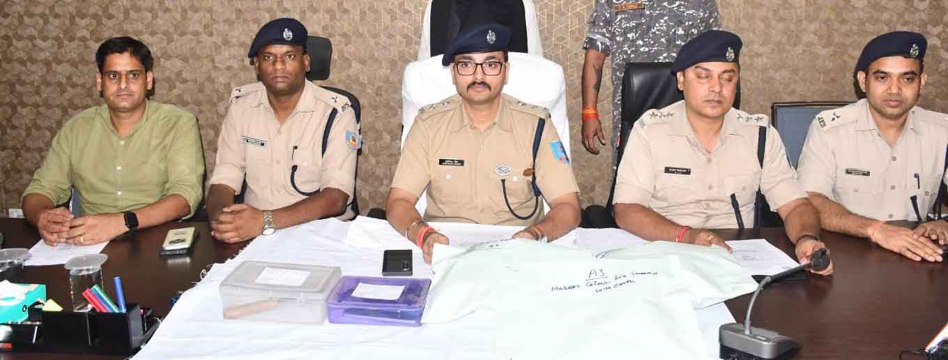 बोकारो :  प्रेम संबंध में युवती की हुई थी हत्या,  पुलिस ने आरोपी गिरफ्तार कर लिया