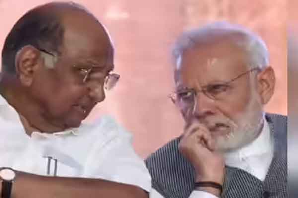 पीएम मोदी की सोना नहीं खरीदने,  विदेश यात्रा कम  करने वाली सलाह पर शरद पवार की अपील, सर्वदलीय बैठक बुलाई जाये