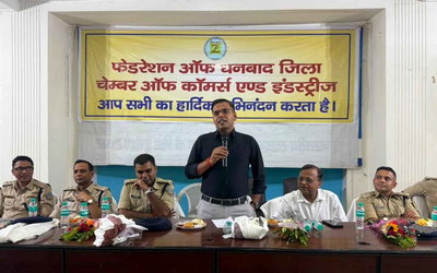 धनबाद : एसएसपी ने कहा, रंगदारी मांगने वालों को पैसा न दें, तुरंत पुलिस को सूचित करें