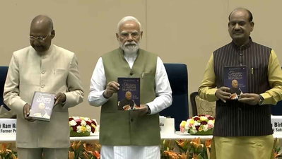 पूर्व राष्ट्रपति रामनाथ कोविंद की आत्मकथा का विमोचन, पीएम मोदी का जेन-Z से पढ़ने का आग्रह, कहा,  शॉर्टकट से बचें युवा