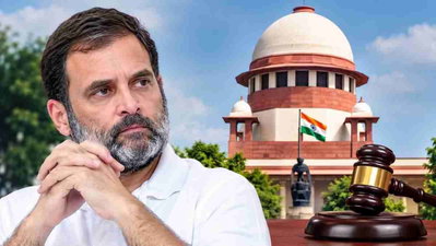 सुप्रीम कोर्ट में INDIA अलायंस की याचिका लिस्ट नहीं, रजिस्ट्री ने याचिका में कई कमियां दर्शाई