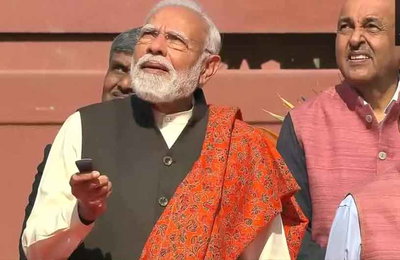 प्रधानमंत्री मोदी ने सेवा तीर्थ और कर्तव्य भवन का उद्घाटन किया