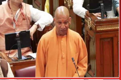 योगी आदित्यनाथ ने कहा, वंदे मातरम का विरोध करने वालों को भारत में रहने का हक नहीं