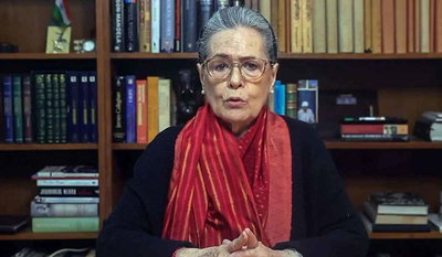 विशेष सत्र 16 से  : सोनिया गांधी ने लेख लिखा, मोदी सरकार का असली मुद्दा परिसीमन है, महिला आरक्षण नहीं