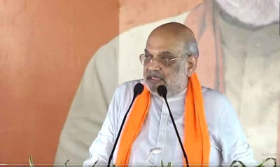 अमित शाह ने बंगाल की जनता से कहा, बिना किसी डर के वोट डालें, ममता बनर्जी के गुंडे आपको छू भी नहीं पायेंगे