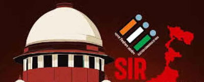 पश्चिम बंगाल एसआईआर पर दायर याचिकाएं सुप्रीम कोर्ट में खारिज, कहा, अपीलीय  न्यायाधिकरण में जायें