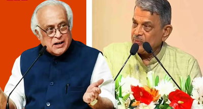 कांग्रेस ने आरएसएस-भाजपा पर हल्ला बोला, कहा, पाकिस्तान प्रेम फिर उजागर हो गया