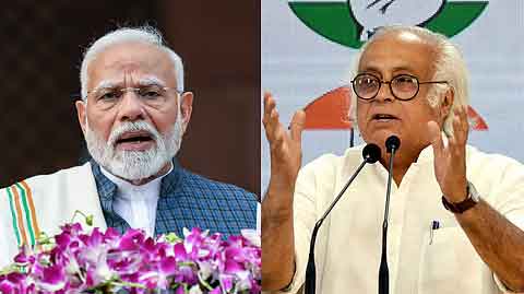 प्रधानमंत्री मोदी का ना खाऊंगा, ना खाने दूंगा... का नारा पूरी तरह खोखला साबित हुआ है : कांग्रेस