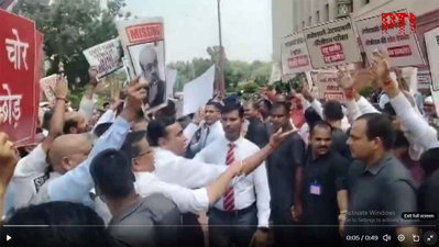 मानसून सत्र  : संसद परिसर में सत्ताधारी राजग और इंडिया अलायंस के सांसद आमने-सामने, जमकर हुई नारेबाजी
