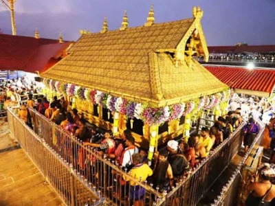 सबरीमाला मंदिर केस, किसी धर्म की प्रथा सही है या नहीं, जज यह तय नहीं कर सकते : त्रावणकोर देवस्वोम बोर्ड