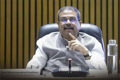 NEET UG  री एग्जाम 21 जून को, अगले साल से परीक्षा कंप्यूटर बेस्ड और ऑनलाइन होगी : धर्मेंद्र प्रधान