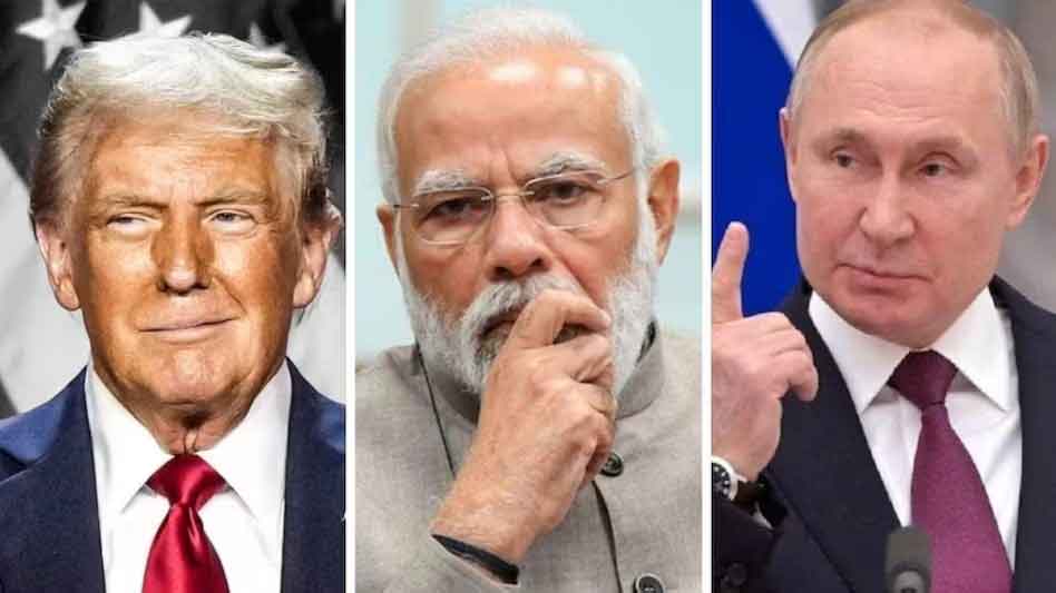 अमेरिकी विधेयक में संशोधन, रूसी तेल खरीद पर 500 नहीं,अब 100 फीसदी टैरिफ, भारत-चीन को राहत