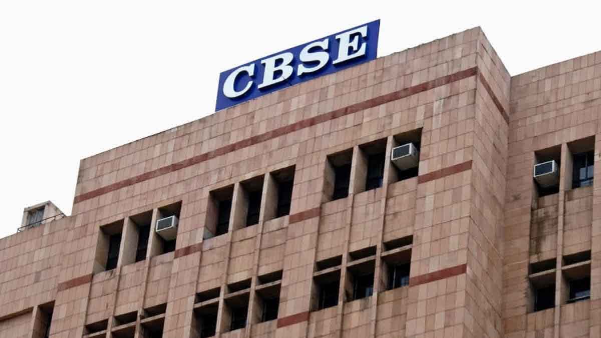 CBSE के डिजिटल मार्किंग सिस्टम को लेकर छात्रों की निराशा पर SC ने चिंता जताई