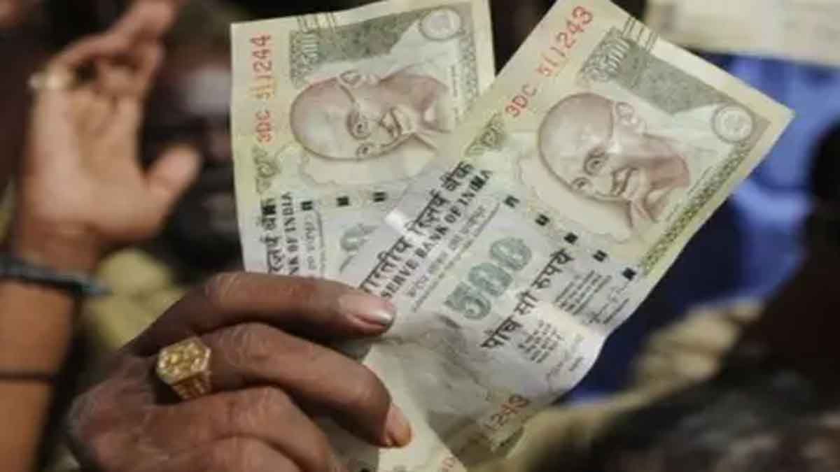 Tamar, counterfeit currency,