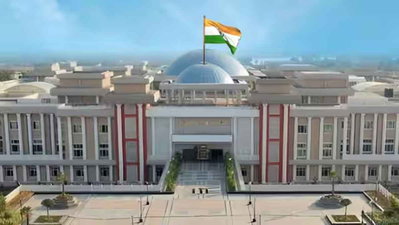 मनरेगा में 3.11 लाख रुपये की गड़बड़ी, ब्लॉक प्रोग्राम ऑफिसर को हाईकोर्ट से राहत नहीं
