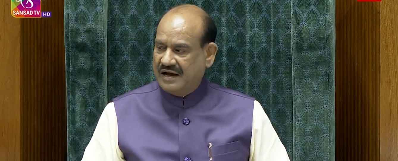 लोकसभा में  परिसीमन विधेयक पेश, पक्ष में 251, विपक्ष में 185 वोट पड़े, विपक्ष का हंगामा