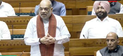 लोकसभा में तीनों बिल पर चर्चा शुरू, कांग्रेस का आरोप, यह संविधान को हाइजैक करने की कोशिश, शाह अखिलेश  भिड़े