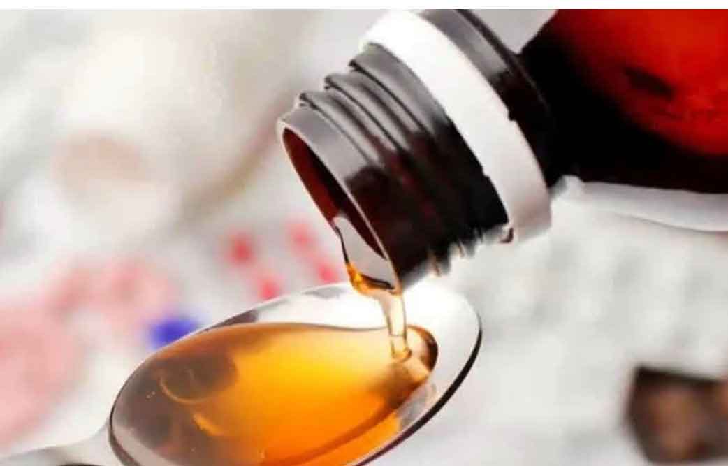 स्वास्थ्य मंत्रालय का नोटिफिकेशन, बिना डॉक्टर की पर्ची के कफ सिरप की बिक्री पर रोक
