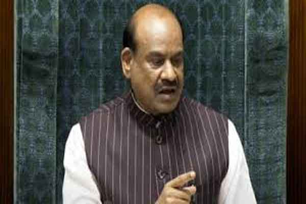 लोकसभा  : आठ निलंबित सांसदों का  Suspension  वापस लिये जाने की खबर