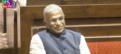 हरिवंश नारायण  सिंह  निर्विरोध राज्यसभा के उपसभापति चुने गये. पीएम मोदी, खरगे ने बधाई दी